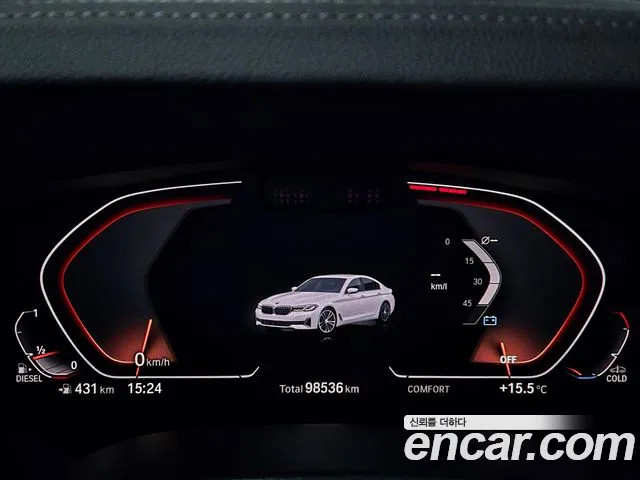 BMW 5 Series (G30) id 2691811 из Кореи 3