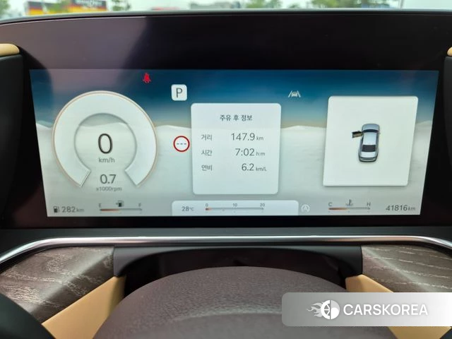 Genesis G90 (RS4) 2023 Белый из Кореи, фото 3