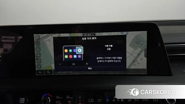 Kia K8 Hybrid 2023 Белый из Кореи, фото 3