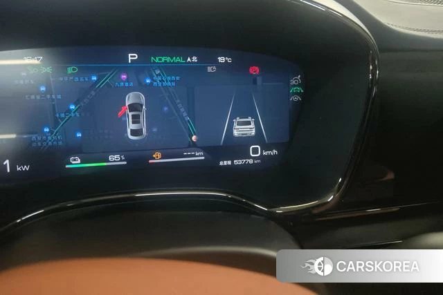 BYD Han DM 2023 Белый из Китая, фото 3