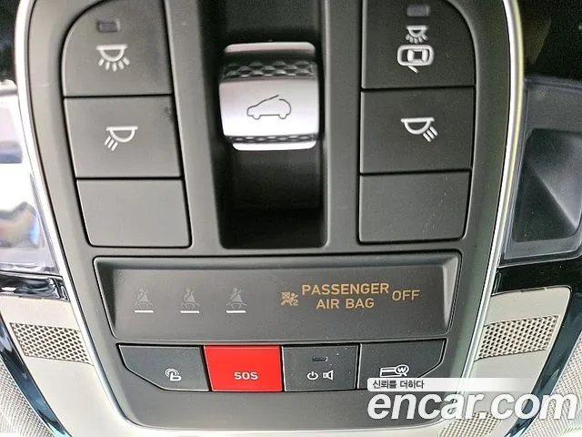 Hyundai The New Santa Fe id 2683831 из Кореи 3