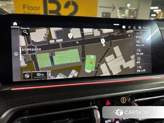 BMW X5 (G05) 2021 Черный из Кореи, фото 3