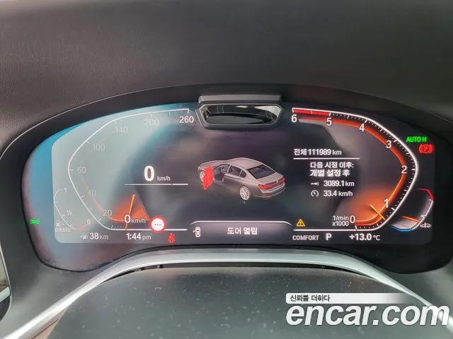 BMW 7 Series (G11) id 2696173 из Кореи 3