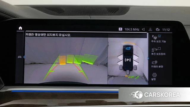 BMW X5 (G05) 2021 Черный из Кореи, фото 3