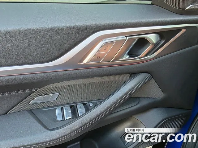 BMW i4 2024 Синий из Кореи, фото 3