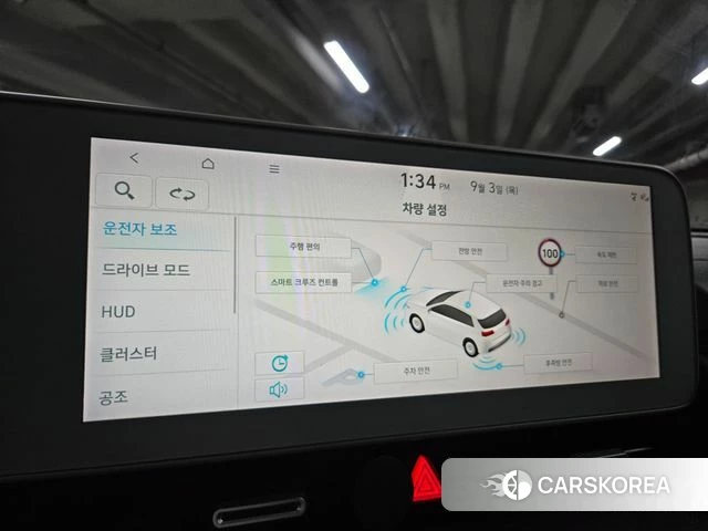 Hyundai Ionic 5 2021 Белый из Кореи, фото 3