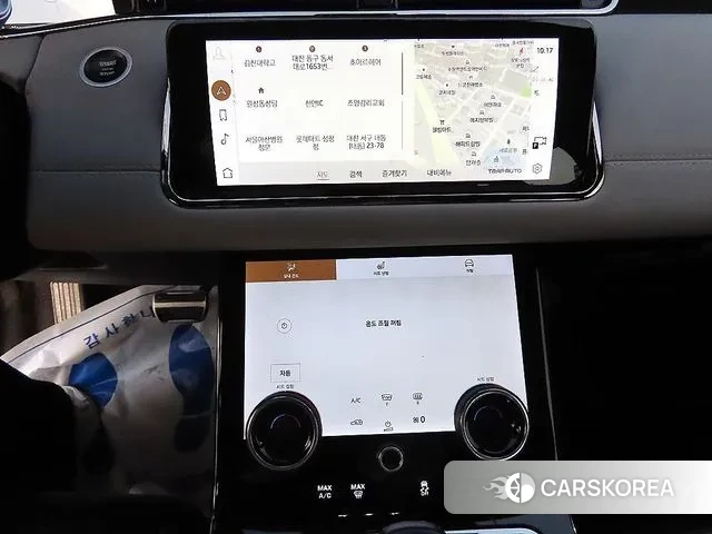 Land Rover Range Rover Evoque 2nd Generation 2021 Белый из Кореи, фото 3