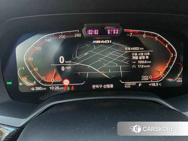 BMW X7 (G07) 2019 Белый из Кореи, фото 3