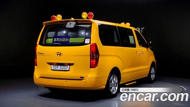 Hyundai The New Grand Starex 2019 Желтый из Кореи, фото 3