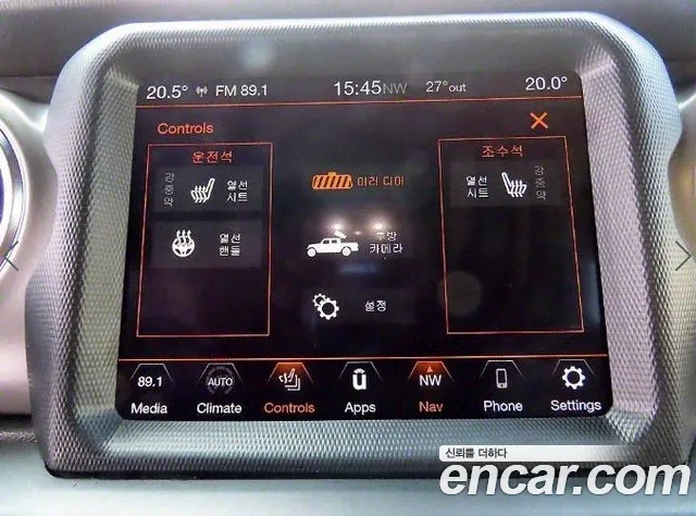 Jeep Gladiator (JT) id 2879726 из Кореи 3