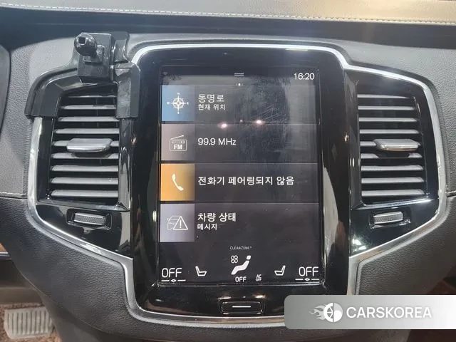 Volvo XC90 second Generation 2020 Серебряный из Кореи, фото 3