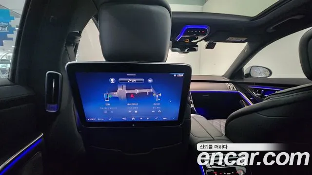 Mercedes-Benz S-Class W223 2024 Серебряный из Кореи, фото 3