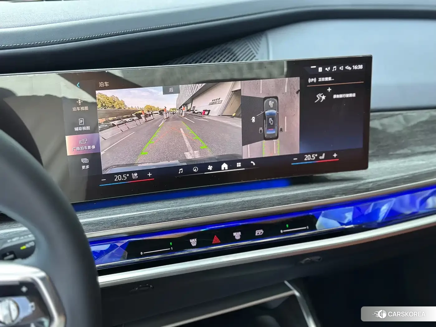 BMW i7 2025 Silver/gray из Китая, фото 3