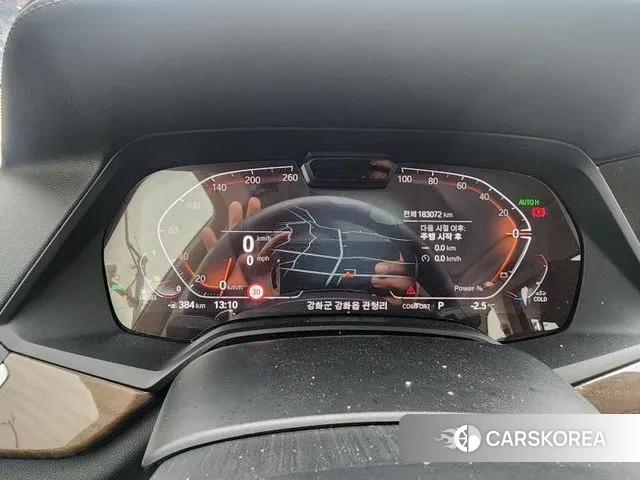 BMW X5 (G05) 2021 Белый из Кореи, фото 3