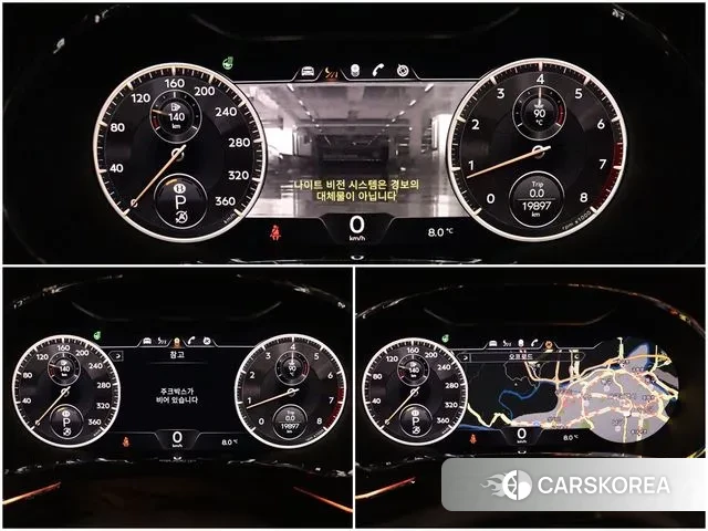 Bentley Flying Spur 3rd Generation 2022 Синий из Кореи, фото 3