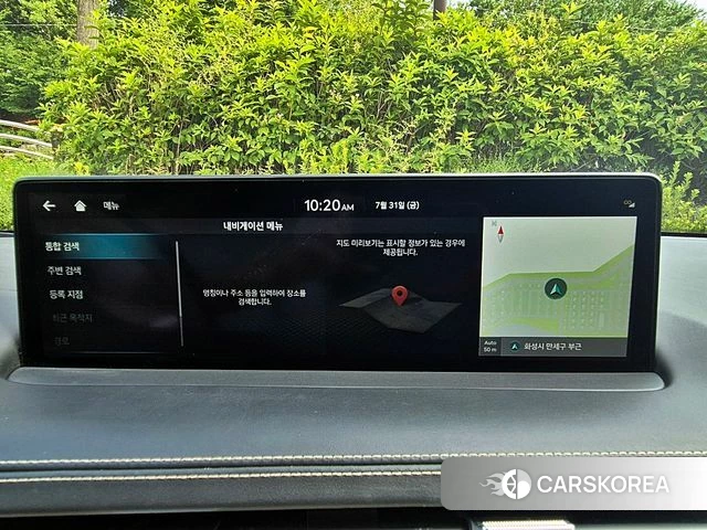 Genesis GV70 2023 Белый из Кореи, фото 3