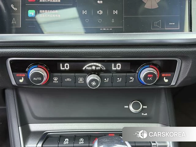 Audi Q3 2021 Темно-серый из Китая, фото 3