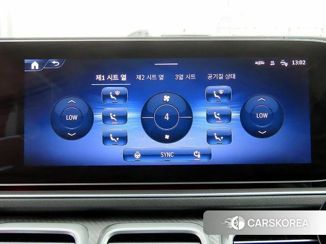 Mercedes-Benz GLS - Class X167 2024 Черный из Кореи, фото 3