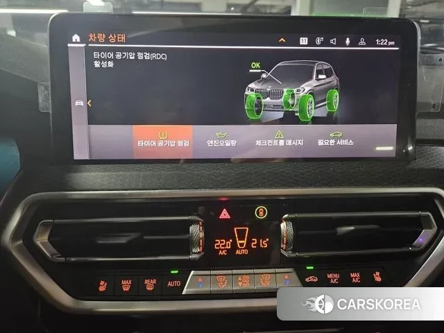 BMW X3 (G01) 2023 Белый из Кореи, фото 3