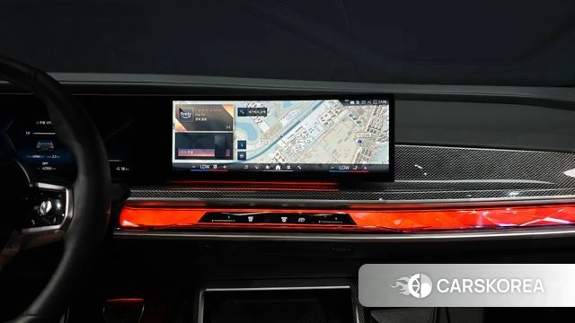 BMW i7 (G70) 2024 Светло-серебряный цвет из Кореи, фото 3