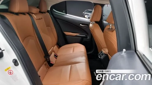 Lexus UX250h id 2917521 из Кореи 3