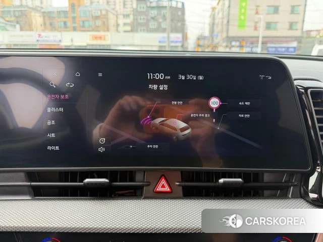 Kia Sportage 5th Generation 2023 Белый из Кореи, фото 3