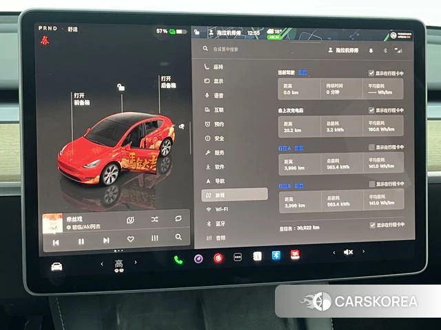 Tesla Model Y 2022 Темно-серый из Китая, фото 3