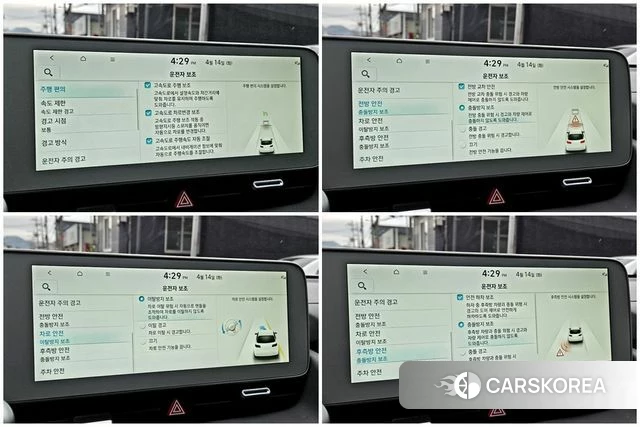 Hyundai Ionic 5 2022 Черный из Кореи, фото 3