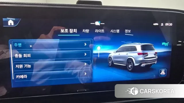 Mercedes-Benz GLS - Class X167 2024 Белый из Кореи, фото 3