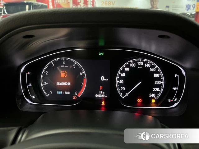 Honda Accord 2023 Белый из Китая, фото 3