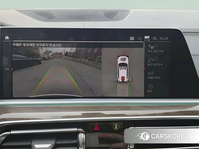 BMW X5 (G05) 2021 Белый из Кореи, фото 3