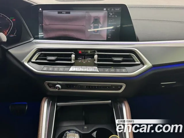 BMW X6 (G06) id 2869664 из Кореи 3