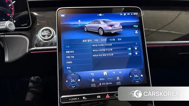 Mercedes-Benz S-Class W223 2025 Серый из Кореи, фото 3