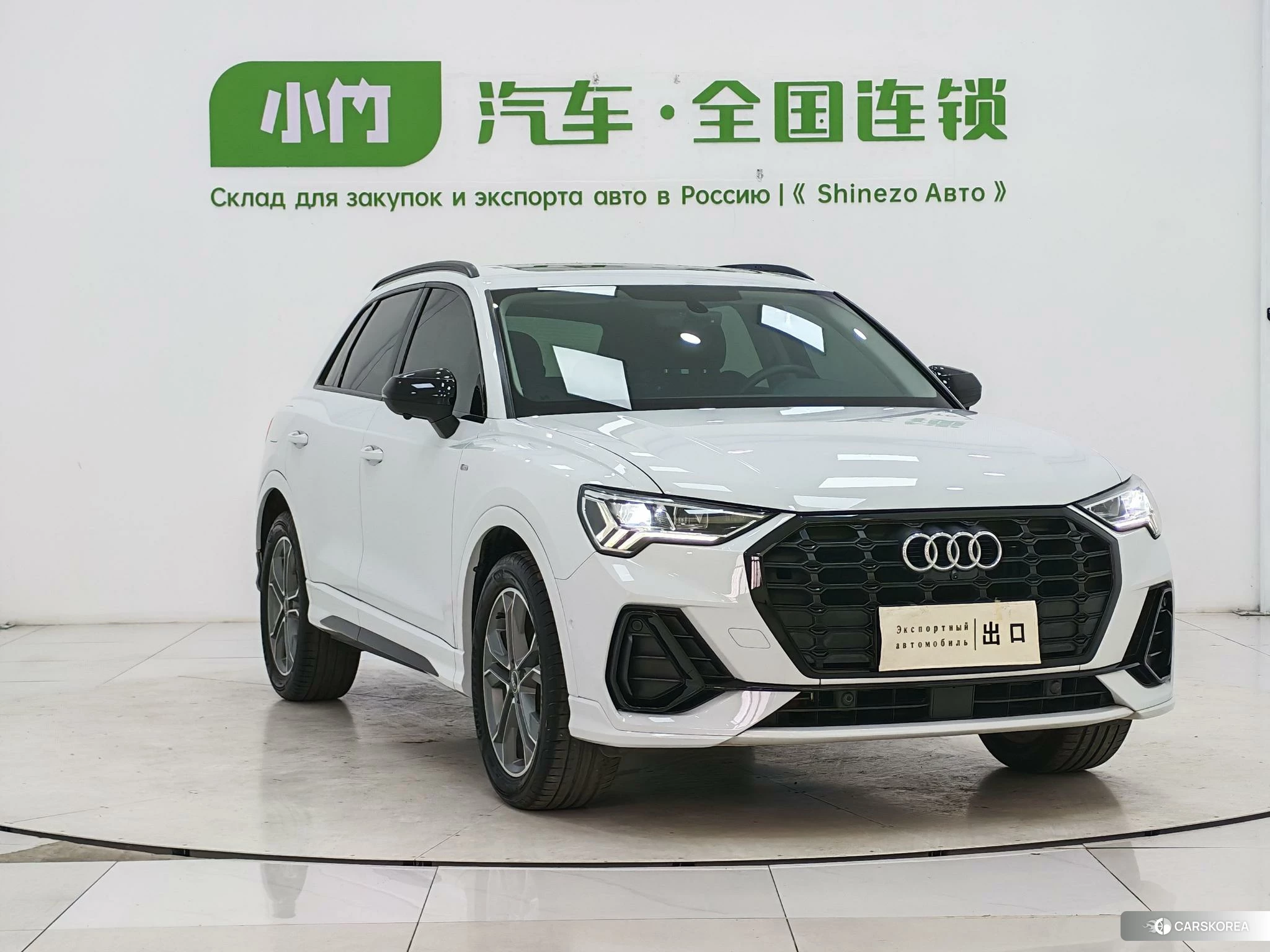 Audi Q3 2022 Белый из Китая, фото 3