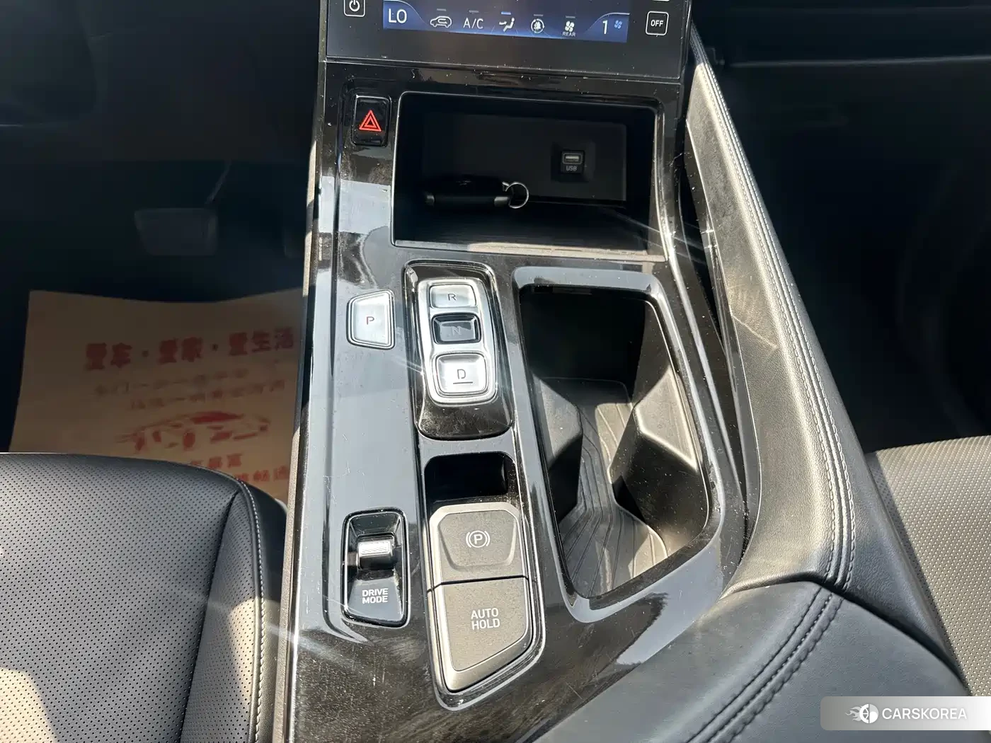 Hyundai Kustu 2023 Silver/gray из Китая, фото 3