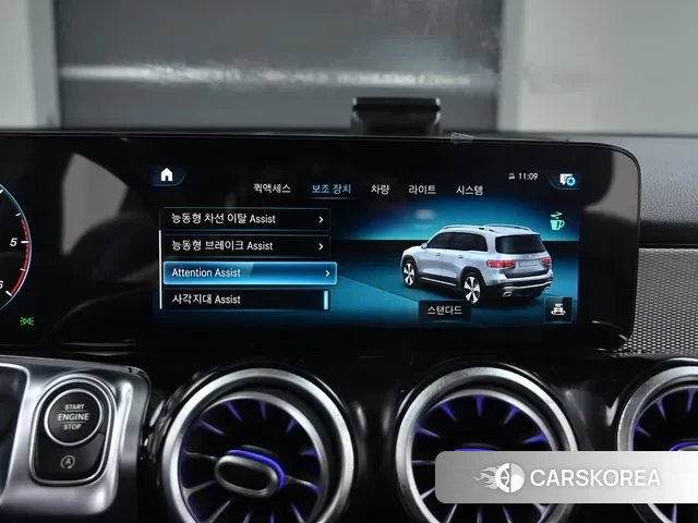 Mercedes-Benz GLB-Class X247 2021 Белый из Кореи, фото 3