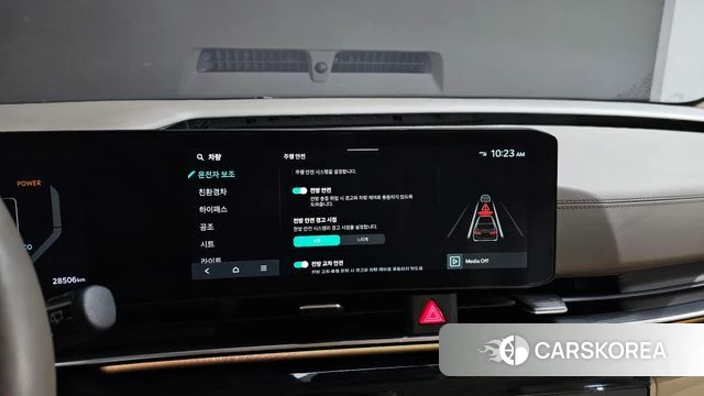 Kia The New Carnival 4th Generation 2024 Белый из Кореи, фото 3