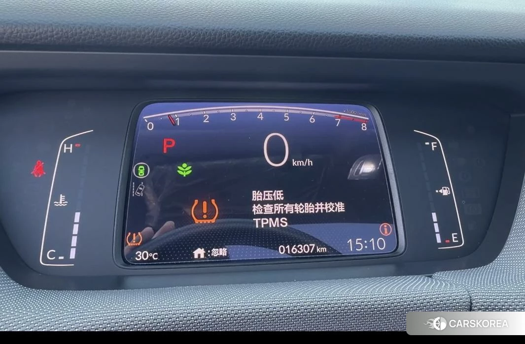Honda LIFE 2023 Белый из Китая, фото 3
