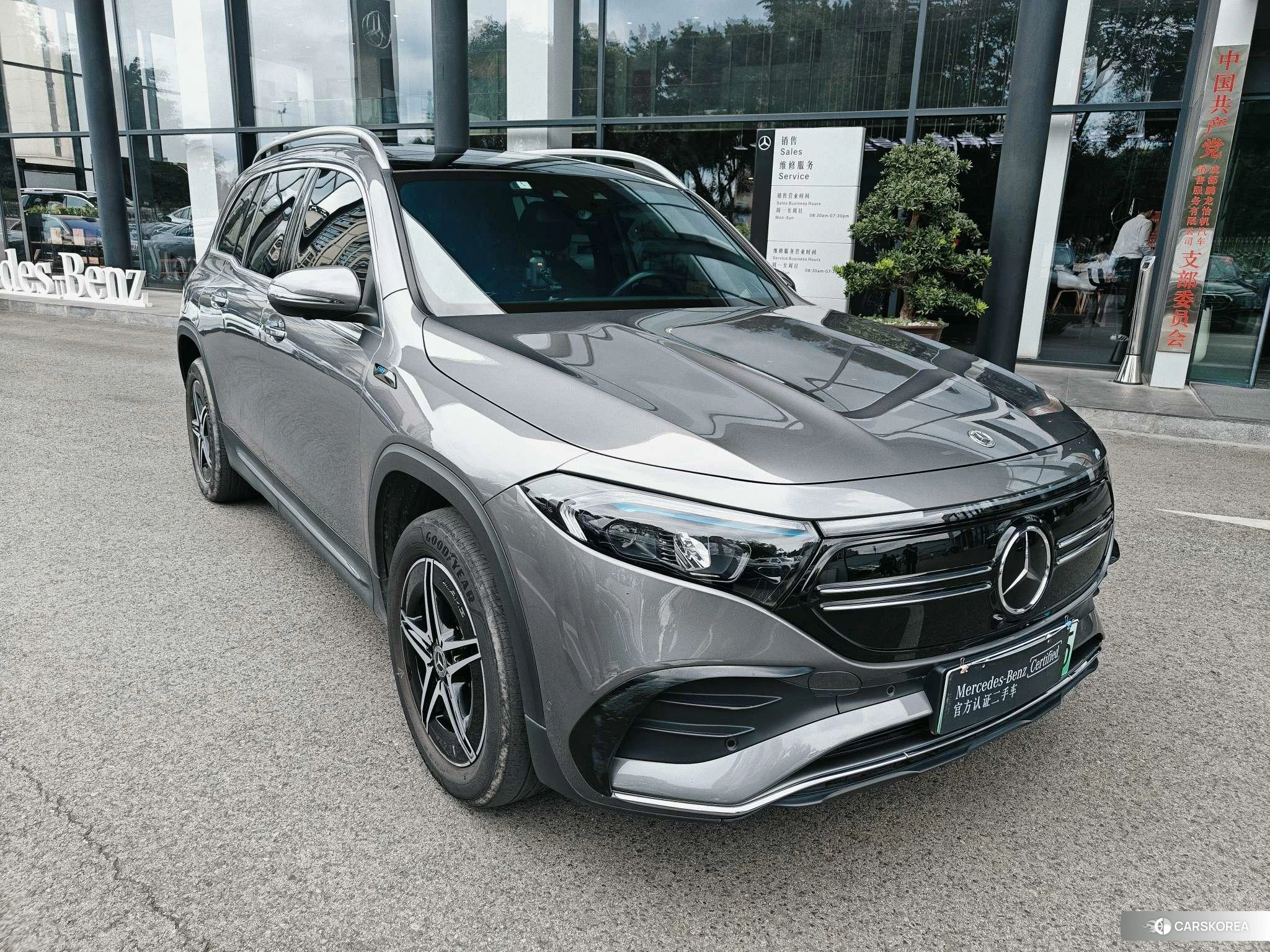 Mercedes-Benz EQB 2021 Серебристо-серый из Китая, фото 3