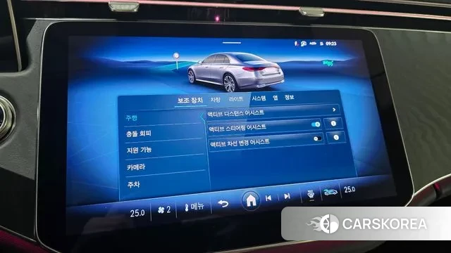 Mercedes-Benz E-Class W214 2025 Синий из Кореи, фото 3