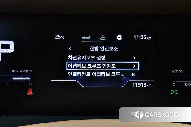 Ssangyong Torres 2023 Серый из Кореи, фото 3