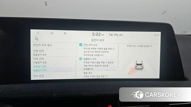 Kia EV6 2022 Черный из Кореи, фото 3
