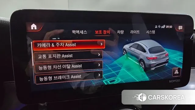 Mercedes-Benz GLC-Class X253 2021 Серебристо-серый из Кореи, фото 3