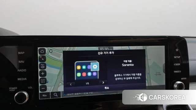 Kia Sorento 4th Generation 2021 Красный из Кореи, фото 3