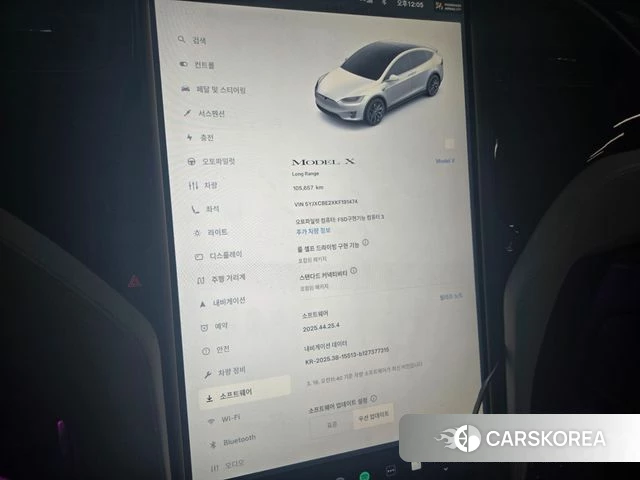 Tesla Model X id 3795715 из Кореи 3