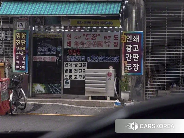 Mercedes-Benz S-Class W223 2021 Черный из Кореи, фото 3