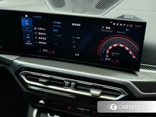 BMW M4 2024 Серебристо-серый из Китая, фото 3