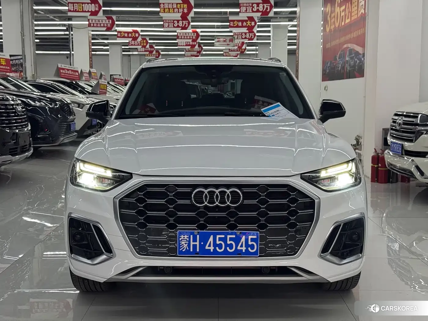Audi Q5L 2023 Белый из Китая, фото 3