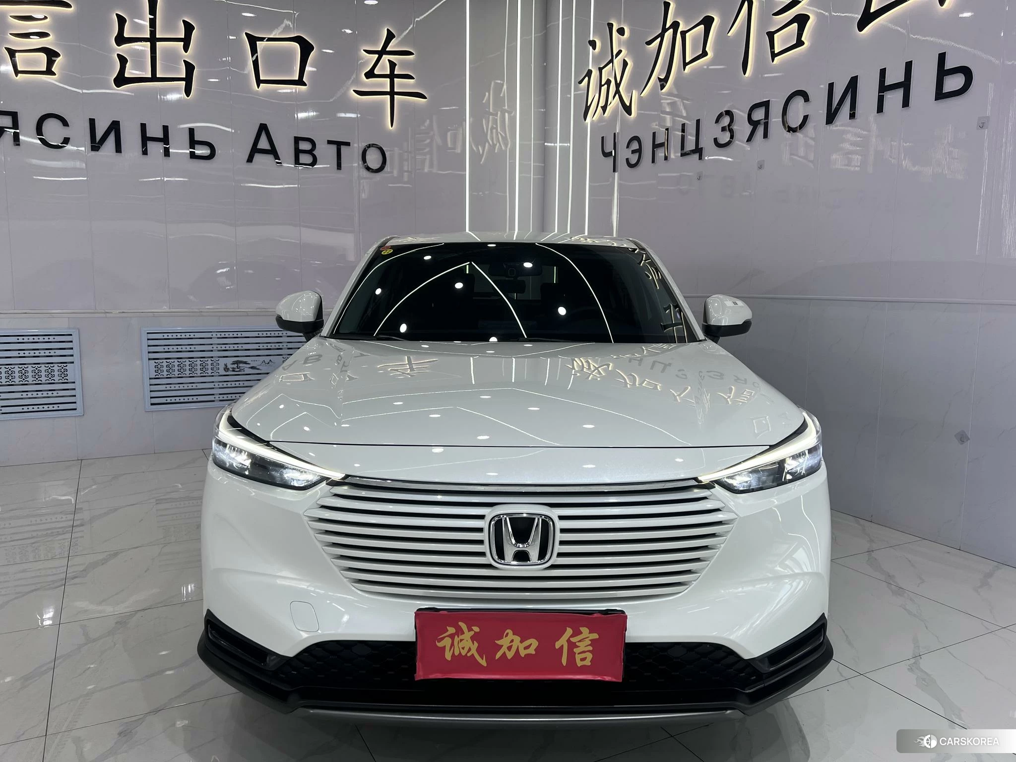 Honda Binzhi 2022 Белый из Китая, фото 3