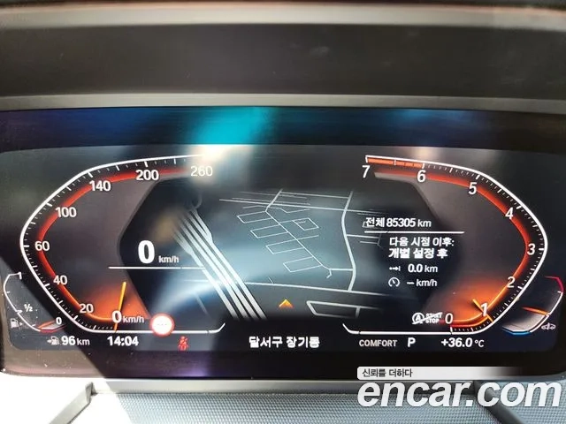 BMW 1 Series (F40) 2022 Белый из Кореи, фото 3